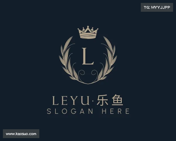 认识leyu·乐鱼